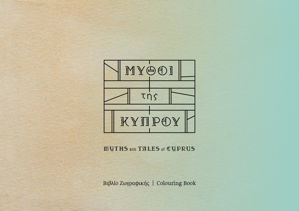 publication_image